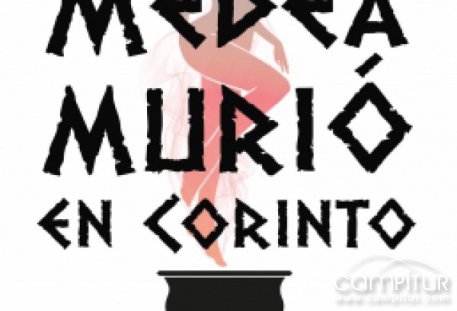 Antonio Jiménez presenta su tercera novela en Azuaga 